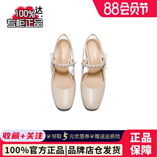 粗跟后空涼鞋 森達包頭涼鞋 時尚 2025夏新商場同款 XNS01BH5 女款