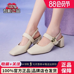 方頭后空女瑪麗珍涼鞋 粗跟高跟鞋 F5201BH5 商場(chǎng)新款 百思圖2025夏季