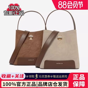 女時尚 新款 通勤水桶包單肩斜挎包X3562DX4 百思圖2024冬季 專柜正品