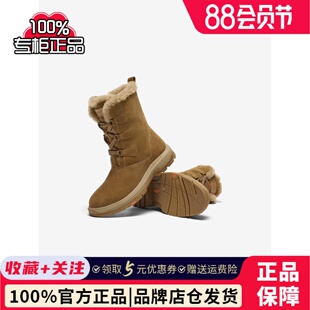 Bata雪地靴女2024冬商場新款 粗跟保暖羊毛軟底靴AWT43DZ4