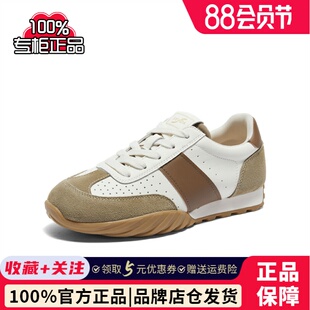 森達2024秋季 透氣運動休閑德訓鞋 新款 阿甘鞋 ZCC06CM4 女鞋 專柜正品