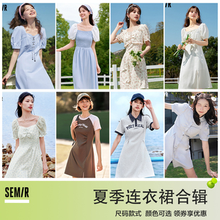 連衣裙合輯女復古法式 森馬夏季 甜美黑色顯瘦裙子女 連衣裙合輯