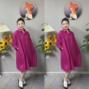 彩色顯瘦氣質襯衫 裙開衫 舒適寬松 洋氣夏防曬2025連衣裙中長款 新款