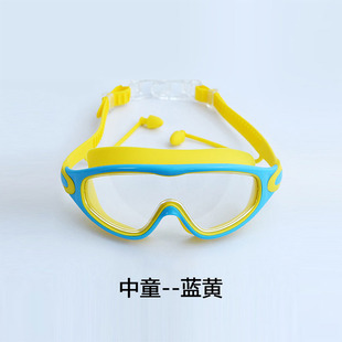 驪佳泳鏡6003防水防霧高清耳塞連體款