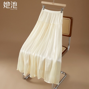 優(yōu)雅溫柔風(fēng)中長(zhǎng)款 女裝 垂感A字裙 新款 她池松緊腰半身裙2025夏裝