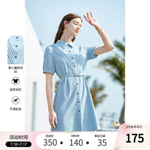 通勤氣質襯衫 betu百圖女裝 高腰翻領短袖 新款 連衣裙子 2024年夏季
