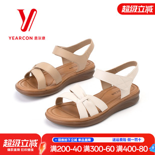 軟底舒適中老年女鞋 意爾康夏季 真皮外穿休閑鞋 女2025新款 媽媽涼鞋