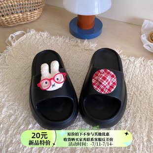 增高黑色拖鞋 2025年新款 可愛米菲兔厚底一字拖防滑外穿沙灘涼拖鞋
