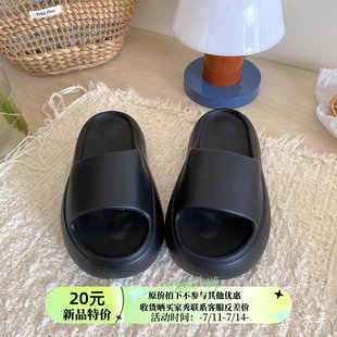 增高黑色拖鞋 厚底一字拖防滑外穿沙灘涼拖鞋 女 新款 2025年夏季