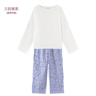 套裝 文韻雅裳睡衣套裝 長褲 純棉長袖 寬松休閑家居服藍條點 女春夏季