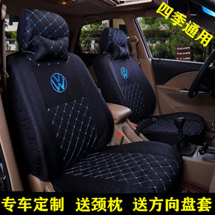 特價(jià) 專用全包汽車布座套 大眾志俊普桑新老捷達(dá)桑塔納20003000四季