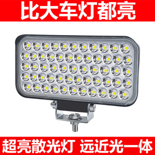 超亮貨車LED射燈24v12v挖機電動車燈散光強光改裝 汽車大燈倒車燈