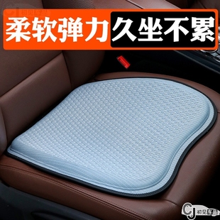 大貨車單個主駕駛坐墊汽車座墊凝膠四季 涼墊涼墊減震卡車 通用夏季