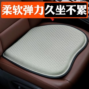 汽車坐墊夏季 貨車凝膠椅墊蜂窩屁墊凝膠座墊通風車用冰絲涼墊涼席
