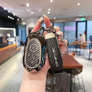 適用于吉利星愿鑰匙套2025款 青春夢(mèng)想自由探索Up汽車包殼扣