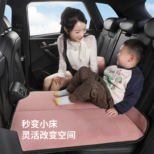 汽車后排睡墊可折疊后座兒童轎車內(nèi)半床車載旅行床墊SUV睡覺神器
