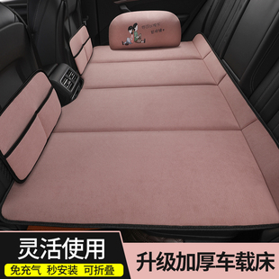 汽車后排睡墊可折疊后座兒童轎車內車載旅行床墊子SUV上睡覺神器
