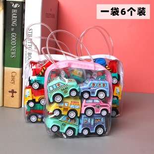 送學(xué)生 禮盒裝 6只袋裝 玩具男孩寶寶回力小汽車小車慣性工程車套裝