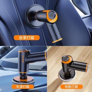抖音汽車(chē)無(wú)線(xiàn)電動(dòng)拋光打蠟機(jī)漆面拋光打磨神器手持美容劃痕修復(fù)封