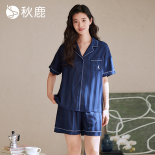 夏季 冰絲柔軟男女士家居服套裝 薄款 短褲 短袖 秋鹿情侶睡衣2025新款