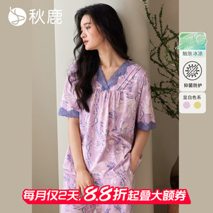 印花家居服套裝 秋鹿涼感抑菌蕾絲花邊V領顯瘦純棉睡衣女夏季 短袖