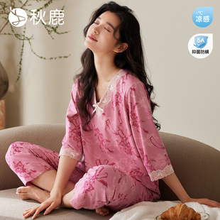 碎花家居服套裝 秋鹿絲滑抑菌純棉睡衣女夏V領(lǐng)法式 蕾絲花邊七分袖