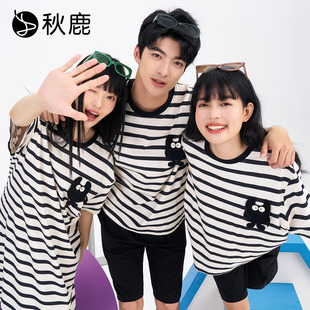 家居服套裝 秋鹿涼感純棉情侶睡衣2025夏季 睡裙 男女條紋短袖 新款