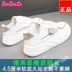 踩屎感網(wǎng)面軟底運(yùn)動鞋 會呼吸休閑鞋 孕婦鞋 爆款 2025夏季 品牌斷碼