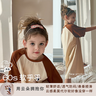 小黑托尼女童睡裙連衣裙居家裙薄款 睡衣長裙子小黑托昵兒童家居服