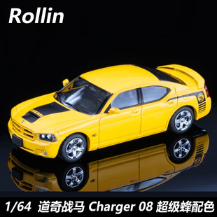 道奇戰(zhàn)馬 Rollin 超級蜂配色 仿真合金汽車模型