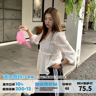 純欲長袖 女夏防曬罩衫 橘子樹在哪兒花邊V領(lǐng)襯衫 上衣 限時價