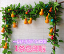 仿真葫蘆藤蔓水果藤條裝 飾假蔬菜仿真植物葡萄葉子吊屋頂空調管道