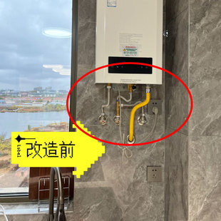 廚房燃氣熱水器管道大改造 飾洞洞板天然氣煤氣壁掛爐遮丑置物 裝