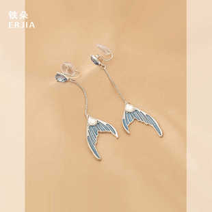 藍色魚尾長款 氣質高級感海邊度假耳飾女蚊香盤無耳洞耳夾 耳環時尚