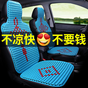.用塑料坐墊3d夏季 載機挖機工程機械汽車三輪座椅墊子 適用叉車裝