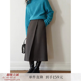 兩片式 法式 高腰半身裙羊毛呢子a字傘直筒裙子中長款 到手159元