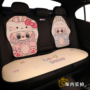 防滑座椅套半包透氣座套女 新款 汽車坐墊四季 通用卡通座墊夏季