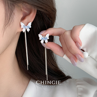 藍(lán)色水晶碎鉆蝴蝶長(zhǎng)流蘇耳飾海邊度假風(fēng)春夏高級(jí)感氣質(zhì)無(wú)耳洞耳夾