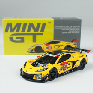 Chevrolet Corvette Z06 MINIGT GT3.R 合金汽車模型