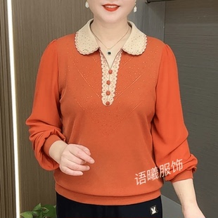 百搭減齡媽媽氣質上衣拼接套頭洋氣長袖 娃娃領燙鉆小衫 女 新款 秋季