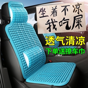 東風天錦四季 通用坐墊套商用大貨車160180大力神通用駕駛室坐墊