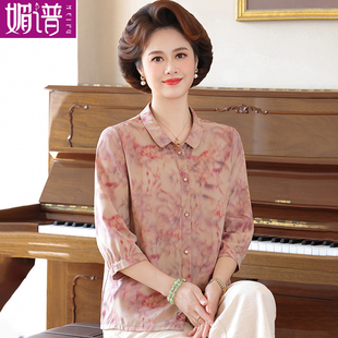 50歲中老年襯衣女雪紡上衣中年婦女衣服 襯衫 洋氣媽媽夏裝 碎花中袖