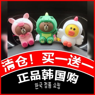 韓國linefriends車載香水出風口汽車空調口香水擺件補充香薰創意