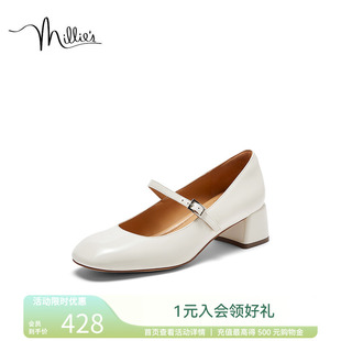 SIR17CQ3 氣質百搭漆皮粗跟女單鞋 millie s妙麗時尚