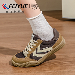 女2025夏秋新款 德訓鞋 爆款 休閑透氣網鞋 feiyue 百搭單鞋 飛躍女鞋