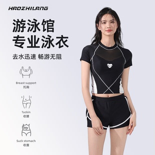 分體泳衣女游泳館專用初學者運動游泳衣海邊度假顯瘦高腰平角泳裝
