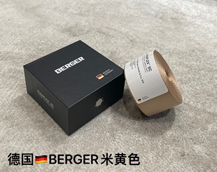 固德安全帶 翻新保險帶換色 德國BERGER原廠米黃色安全帶 汽車改裝