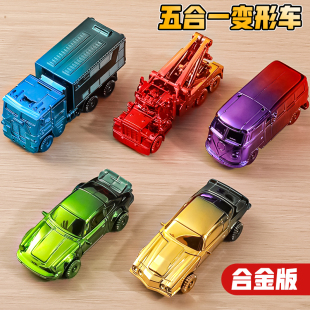正版 可合體機甲金剛男童兒童禮物 變形玩具炫彩汽車機器人模型套裝