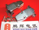 外殼 其它電腦元 串口 VGA 保護(hù)套外殼 件零配件優(yōu)質(zhì)金屬