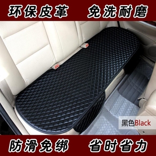 汽車坐墊無靠背三人座后排長墊春夏秋冬四季 耐磨皮革毛絨防滑單墊